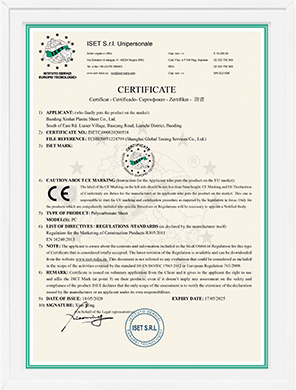 CE Certificate